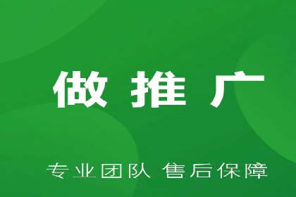 百度竞价托管外包服务案例：提升广告投放效率的秘诀